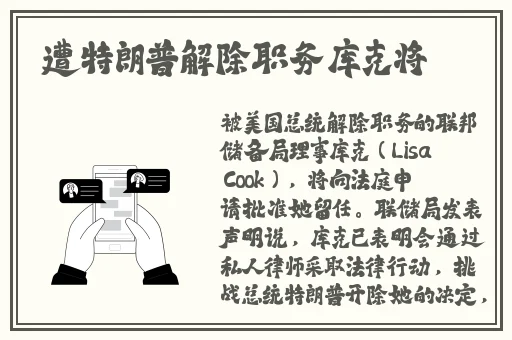 丰满**被公侵犯完整版