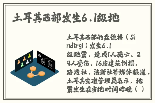 今日吃瓜51cg热门大瓜