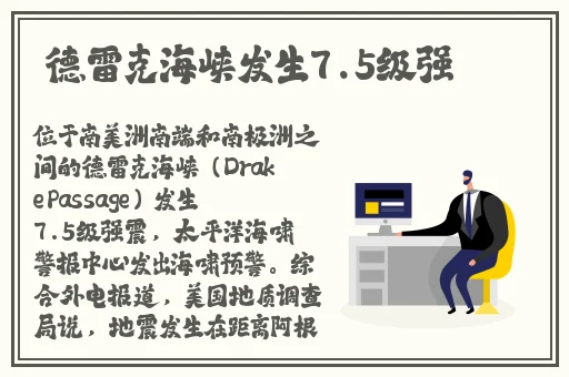 5g.buzz罗志祥