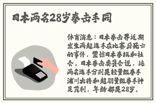 麻花传剧mv在线看免费