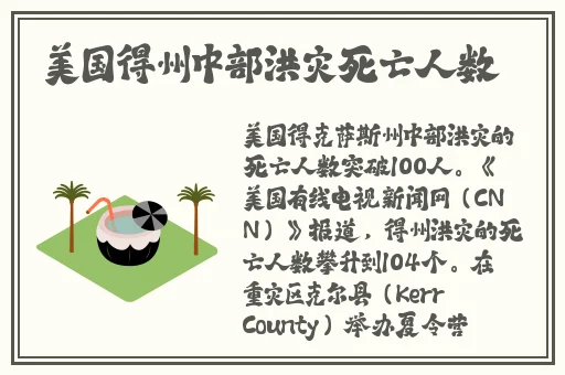 好男人2019在线视频观看高清
