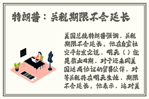 番茄视频在线播放资源